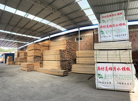 邯鄲木方閩能倉庫