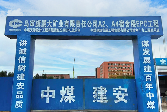 項(xiàng)目案例